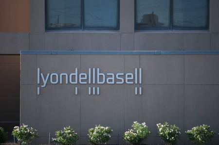 LyondellBasell может расширить производство пропилена в США