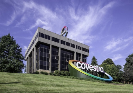 Covestro вновь поставила на паузу реализацию проекта МДИ из-за энергокризиса