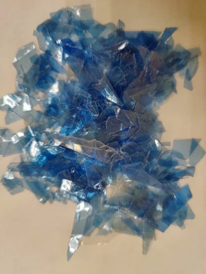 Продам дробленую рентген пленку  (цвет голубая, белая)