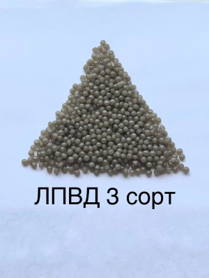 Гранула стрейч