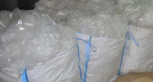 Компания выкупает пвд магазинку