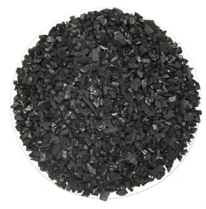 292-937 • Продажа угля активного древесного марки БАУ-А